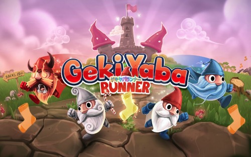 Geki Yaba Runner App
