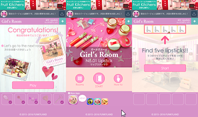 Escape Girl's Room App