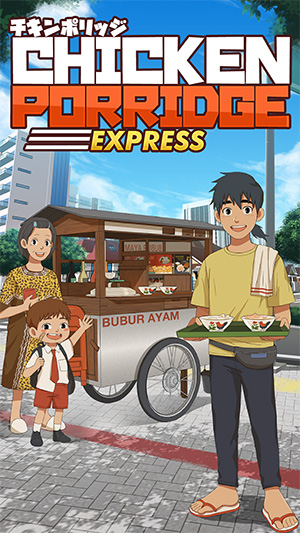 Bubur Ayam Express Review