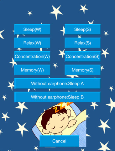 Sleep Application App