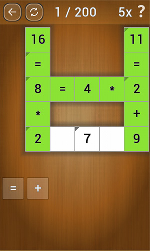 Math Pieces App