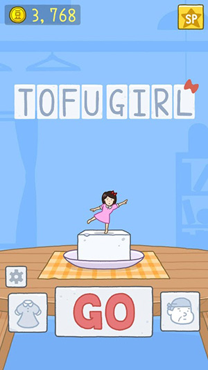 Tofu Girl Review