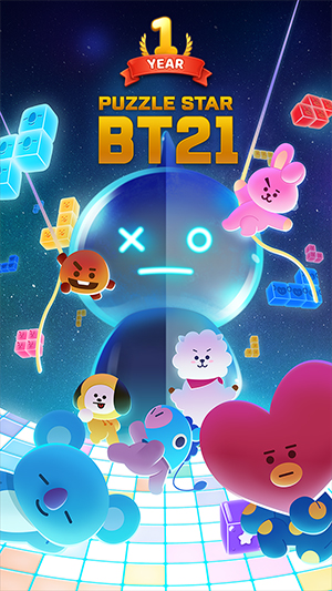 Puzzle Star BT21 Review